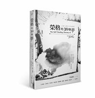 2022年6月新上架圖書學院| 輔仁大學圖書館