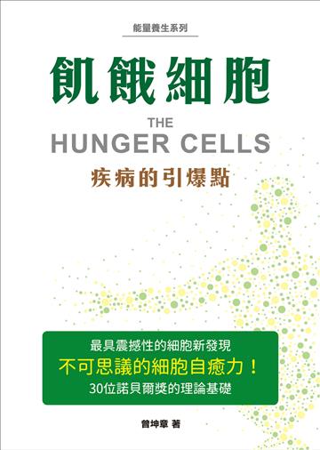 曾坤章
