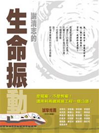 [圖]