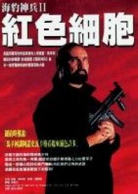 Re: [討論] 核武怎麼不直接用買的?