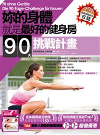 [請益] 似乎沒得省了