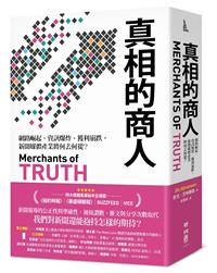 Re: [問題] 媒體刻意誤導觀眾