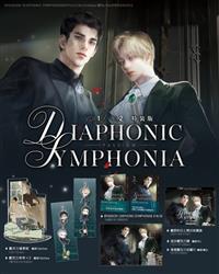 PASSION: DIAPHONIC SYMPHONIA》（1+2）【特裝版】- TAAZE 讀冊生活
