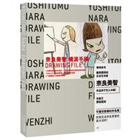 showProdImage.html?sc=