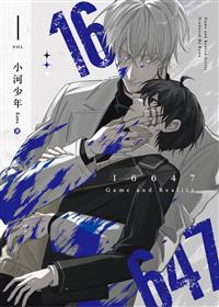 16647（01）- TAAZE 讀冊生活