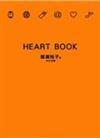 HEARTBOOK