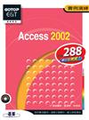 ACCESS 2002實例演練