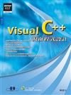 Visual C++視窗程式設計