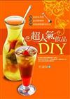 超人氣飲品DIY