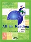 All in Reading（2）