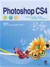 Photoshop CS4私房書