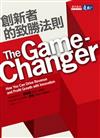 創新者的致勝法則