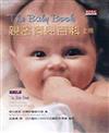 The Baby Book：親密育兒百科（上）