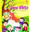 白雪公主（初級1）：Snow White（1CD）