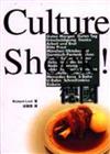 Culture Shock！德國