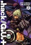 .hack//G.U.+ （2）