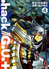 .hack//G.U.+ （4）