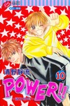 POWER：活力100%（10）（完）