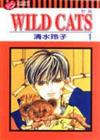 野貓WILD CATS（1）