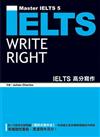 IELTS高分寫作IELTS Write Right