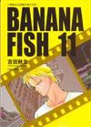 ＢＡＮＡＮＡ　ＦＩＳＨ　１１