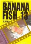 ＢＡＮＡＮＡ　ＦＩＳＨ　１３