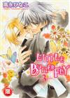 LittleButterfly３完