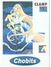 ｃｈｏｂｉｔｓ（３）