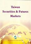 Taiwan Securities and Futures Markets