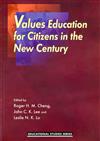 Values Education for Citizens in the New Century