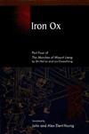 Iron Ox（4）