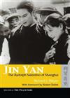 Jin Yan : The Rudolph Valentino of Shanghai