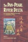 The Pan-Pearl River Delta : An Emerging Regional Economy in a Globalizing China