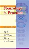 Neurology in Practice, Fourth Edition