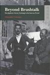 Beyond Brushtalk : Sino-Japanese Literary Exchange in the Interwar Period