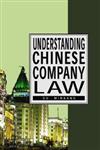 Understanding Chinese Company Law