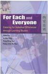 For Each And Everyone : Catering for Individual Differences Through Learning Studies