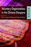 Voluntary Organizations in the Chinese Diaspora