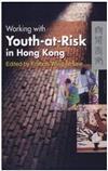 Working With Youth-at-risk in Hong Kong