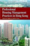 Professional Housing Management Practices in Hong Kong