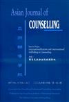 Asian Journal of Counselling, Vol.14, No.1-2