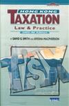 Hong Kong Taxation : Law & Practice 2005-06 edition