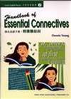 Handbook of Essential Connectives