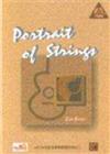 PortraitOfStrings