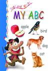 MY ABC