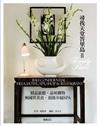 尋找天堂峇里島（2）Trendy Bali－Design Villa，Boutique Hotel，SPA，Shops and Restaurant