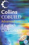 Collins Cobuild Advanced Learner’s English Dictionary, 5/e (P) Book + CD-ROM