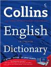 Collins English Dictionary, 9/e