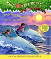 Magic Tree House: Book 9-16 (5 CDs)