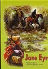 STR／Jane Eyre: Senior